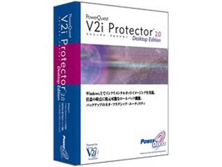 powerquest v2i protector download